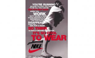 nike_1