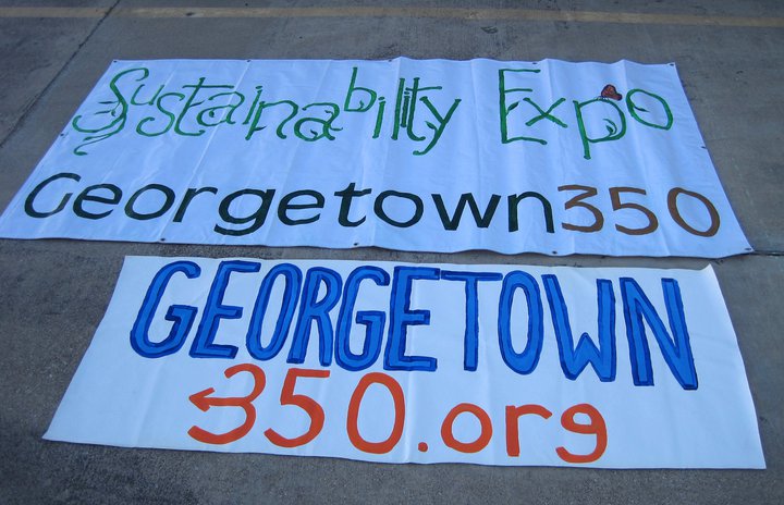 georgetown350 i,age