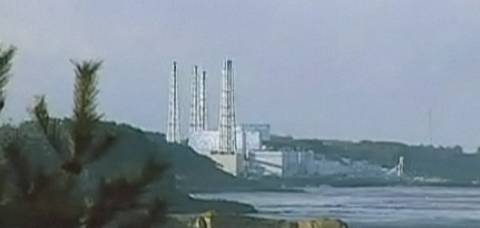 Fukushima plant